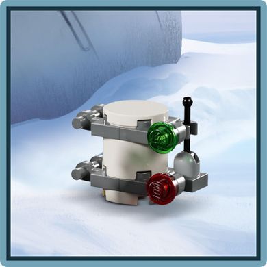 LEGO Star Wars, Calendar de advent 2024, 75395