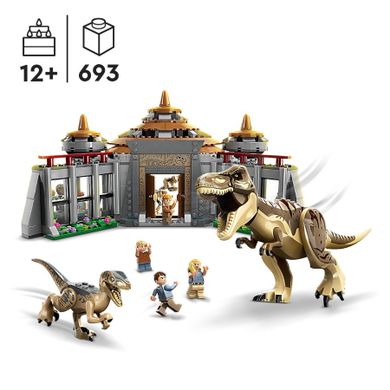 LEGO Jurassic World, Centru pentru turisti: T. rex si raptor la atac, 76961