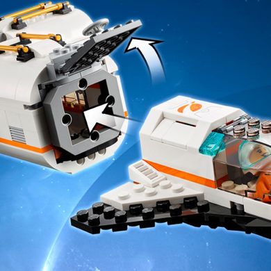 LEGO City, Statia spatiala selenara, 60227
