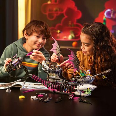 LEGO DREAMZzz, Corabie-rechin de cosmar, 71469