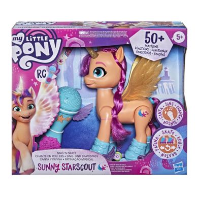My Little Pony, Sing 'N Skate Sunny Starscout, figurina muzicala