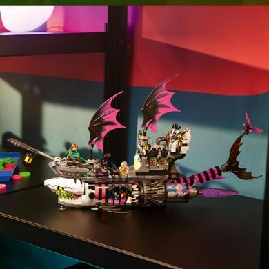 LEGO DREAMZzz, Corabie-rechin de cosmar, 71469