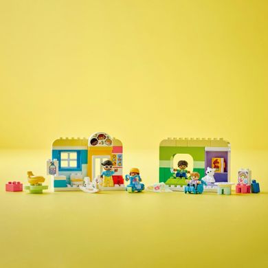 LEGO DUPLO, Viata la cresa, 10992