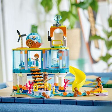 LEGO Friends, Centru de salvare pe mare, 41736