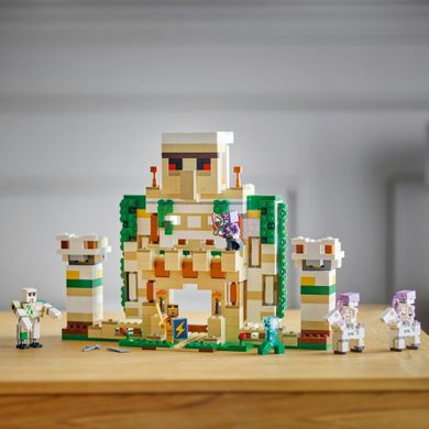 LEGO Minecraft, Fortareata Golemul de fier, 21250