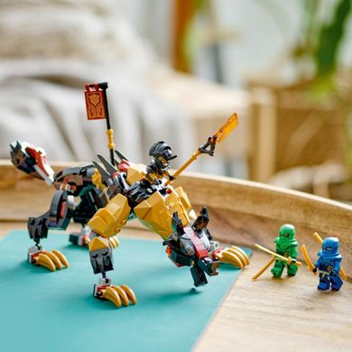 LEGO NINJAGO, Cainele imperial vanator de dragoni, 71790