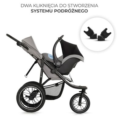 Kinderkraft, Helsi 2, carucior sport, Dust Grey