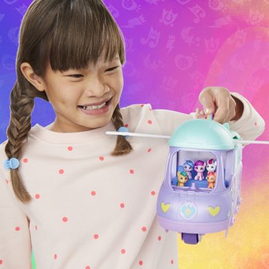 My Little Pony, Caravana magica a poneilor, set cu figurine si accesorii