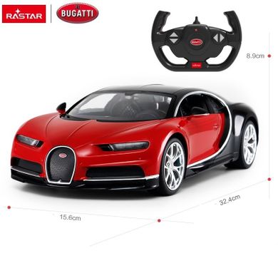 Rastar, Bugatti Chiron, masinuta cu telecomanda, 1:14