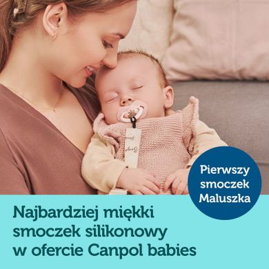 Canpol babies, Bonjour Paris, suzeta din silicon, simetrica, 0-6m, 2 buc., roz