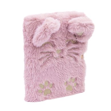 Astrabag, jurnal A5 cu lacatel, 96 foi, Fluffy Kitty Pink