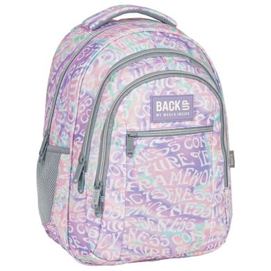 BackUp, rucsac pentru scoala, cu 3 compartimente, Slogans