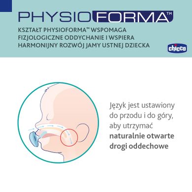 Chicco, PhysioForma Comfort, suzeta din silicon, albastru, 0 luni+