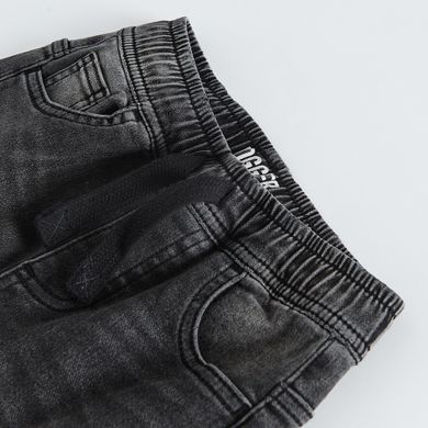 Cool Club, Blugi pentru baieti, jogger, gri