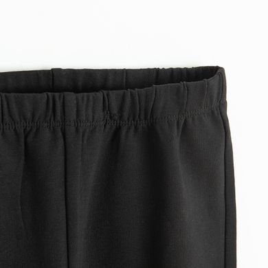 Cool Club, Pantaloni trening pentru baieti, negru