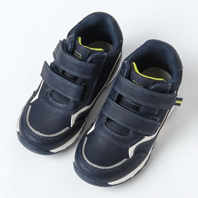 Cool Club, Pantofi sport pentru baieti, parfumati, gri, brant din piele, talpa Bio-Flex