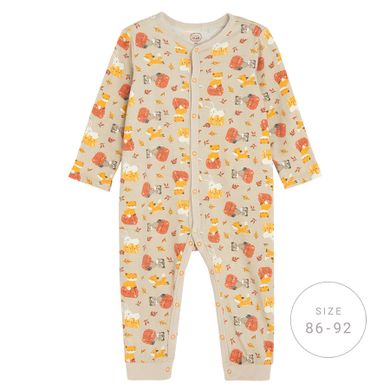 Cool Club, Pijama tip salopeta pentru baieti, bej