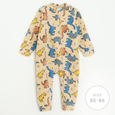 Cool Club, Pijama tip salopeta pentru baieti, bej