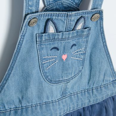 Cool Club, Sarafan reiat pentru fete, denim