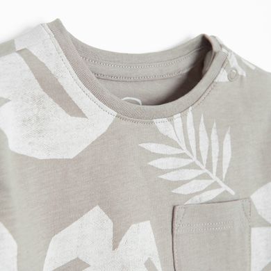 Cool Club, Tricou pentru baieti, bej