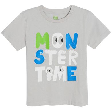 Cool Club, Tricou pentru baieti, gri