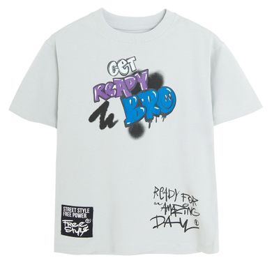 Cool Club, Tricou pentru baieti, gri