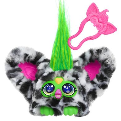 Furby, Moo-Boo, jucarie de plus electronica