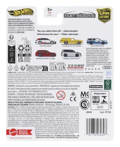 Hot Wheels, Premium, Car Culture, Mercedes Benz E 36 AMG, masina, scara 1:64, JBK69