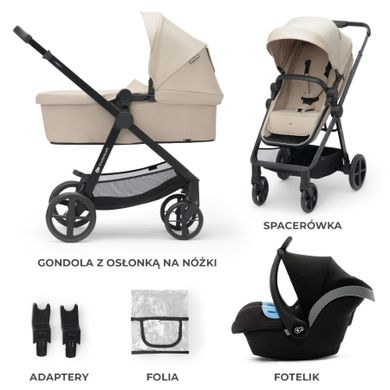 Kinderkraft, Newly, carucior multifunctional 3in1, Sand Beige