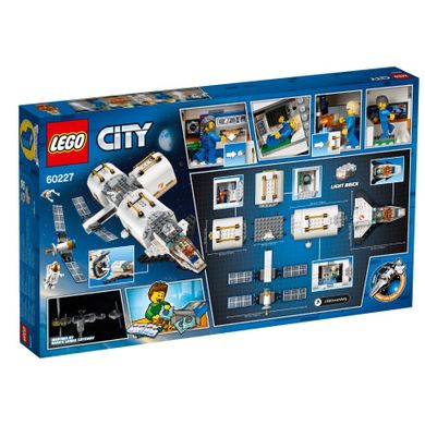 LEGO City, Statia spatiala selenara, 60227
