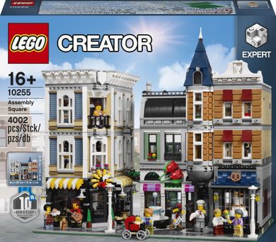 LEGO Creator Expert, Piata centrala, 10255