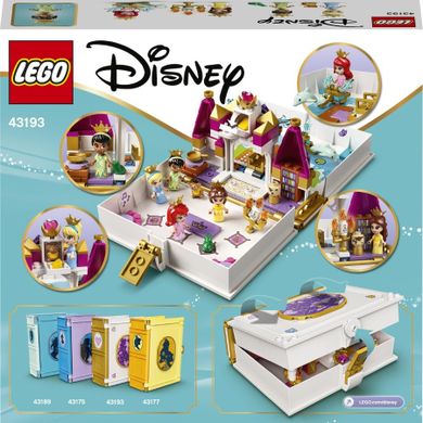 LEGO Disney Princess, Aventura lui Ariel, Belle, Cenusareasa si Tiana din cartea de povesti, 43193