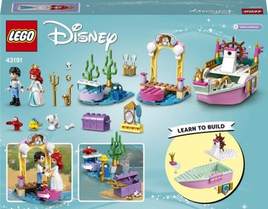 LEGO Disney Princess, Barca de festivitati a lui Ariel, 43191
