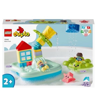 LEGO DUPLO, Parc acvatic, 10989