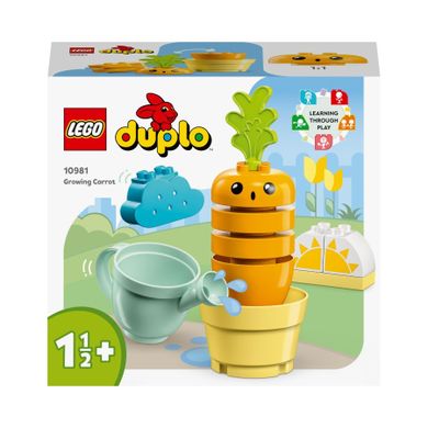 LEGO DUPLO, Primul meu morcov care creste, 10981