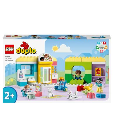 LEGO DUPLO, Viata la cresa, 10992