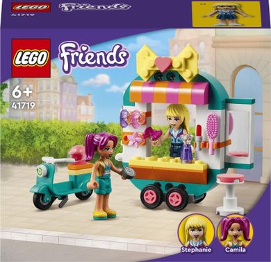 LEGO Friends, Butic mobil de moda, 41719