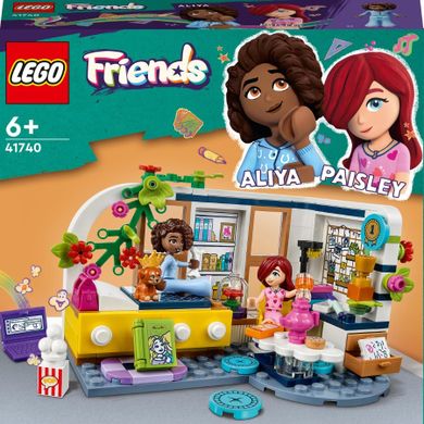 LEGO Friends, Camera Aliyei, 41740