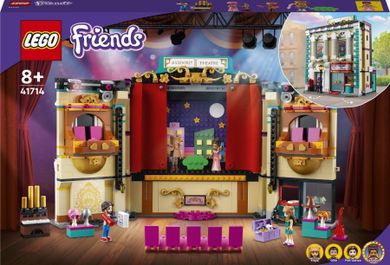 LEGO Friends, Scoala de actorie a Andreei, 41714