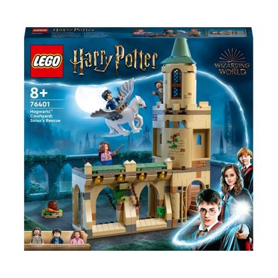 LEGO Harry Potter, Curtea Hogwarts: Salvarea lui Sirius, 76401