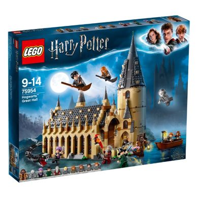 LEGO Harry Potter, Sala Mare Hogwarts, 75954