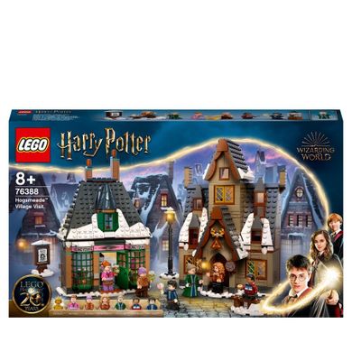 LEGO Harry Potter, Vizita in satul Hogsmeade, 76388