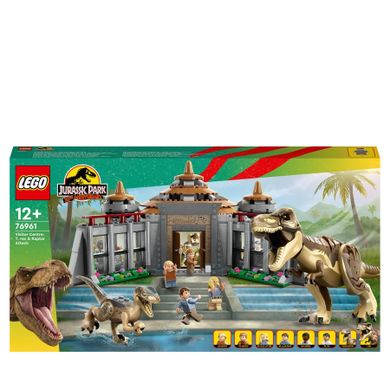 LEGO Jurassic World, Centru pentru turisti: T. rex si raptor la atac, 76961