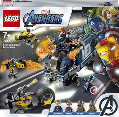LEGO Marvel Avengers Movie, Razbunatorii - distrugerea camionului, 76143