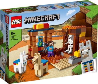 LEGO Minecraft, Punct comercial, 21167