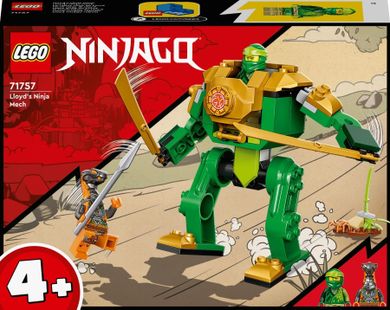 LEGO NINJAGO, Robotul ninja al lui Lloyd, 71757