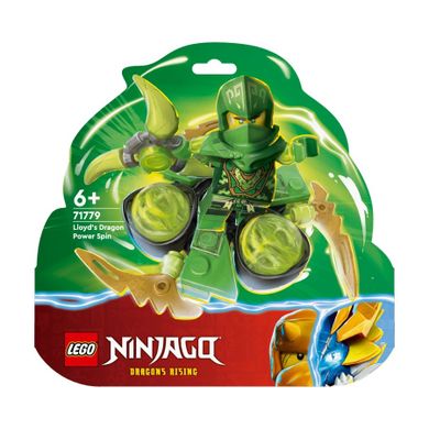 LEGO NINJAGO, Rotirea Spinjitzu al lui Lloyd cu puterea dragonului, 71779