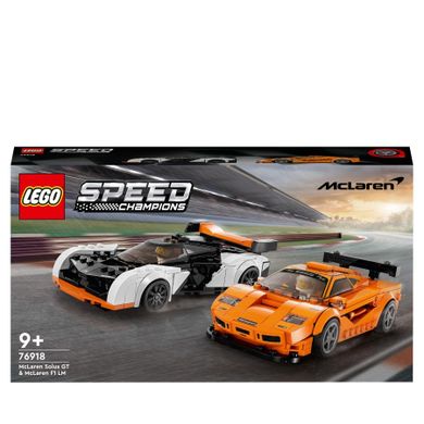 LEGO Speed Champions, McLaren Solus GT si McLaren F1 LM, 76918