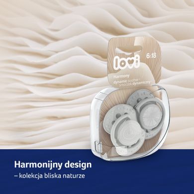 Lovi, Harmony Boy, suzeta dinamica din silicon, 6-18 luni, 2 buc.