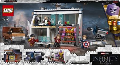 Marvel Avengers Movie 4, Razbunatorii: Sfarsitul jocului Batalia finala, 76192